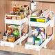 Image for article titled Optimize Your Kitchen Storage With These Cool Amazon Finds